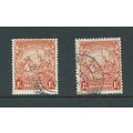 barbados stamps sg250 sg 250 sg 250a both perfs
