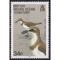 British Indian Ocean Territory 1990 SG 94 UMM -...