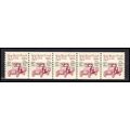 2125a 5.5c Star Route Truck Fine MNH Dry Gum PN...