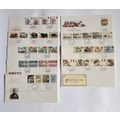 ALL 9 1984 year GB QEII FDCs Cattle Heraldry Eu...