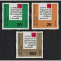 Cameroun UNESCO Regional Production Centre 3v 1...