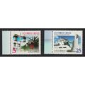 Taiwan 50th Anniversary of Tamkang University 2...