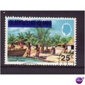 TUVALU ( TUVALU ) OPT 1976 SG13 25c LOADING COP...