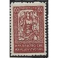 1920 Michel 128 - MLH (*)