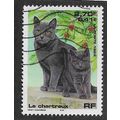 FRA 1999 2.70F 'DOMESTIC PETS' FINE USED (EBID5...