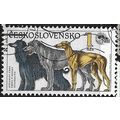 1989 Michel 3056 - cancelled - ANIMAL