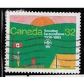 1983 SG 1100 - fine used (o)