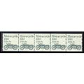 1899 5c Motorcycle Fine MNH Dry Gum PNC 2/5 Z5151