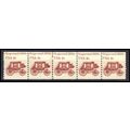 1898A 4c Stagecoach Fine MNH Dry Gum PNC 4/4+1 ...