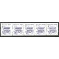 2225bv 1c Omnibus Fine MNH SG PNC 3/5 R0259