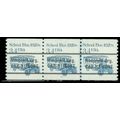 2123a 3.4c School Bus Very Fine MNH Dry Gum PNC...
