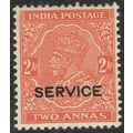 India 1932 Service Issue 2a Vermilion SGO130 MM