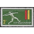 Mi 1640: 2 st. multicoloured Third Republican S...