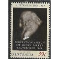 1989 SG 1168 - fine used (o)
