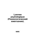 Lannee psychology (Psychological Yearbook).