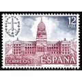 España. 1981. Mi # 2521. ESPAMER '81. Palacio d...