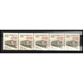 2265 21c Mail Car Fine MNH Dry Gum PNC 1/5 X1198