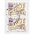 CROATIA 1997 TOWNS DUBROVNIK USED PAIR SON