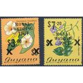 Royal Wedding surch: Blk opt - Guyana 1981 - MN...