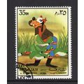 Sharjah - 1972 - 35Dh Cartoon Characters, Used