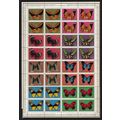 Ajman Butterflies 8v Full Sheet of 4 sets 1971 ...
