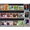 GUINEA REPUBLIC STAMP COLLECTION x 100 DIFFERENT