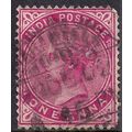 India 1882 - 90 QV 1 Anna Plum Used SG 89 ( B14...