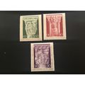 ICOLLECTZONE Liechtenstein 580-82 VF NH