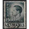 Mi 967 y: 1500 L. blue-green Definitive Stamp: ...