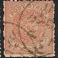 HYDERABAD 1871/1909 SG 13 - #2 fine used (o)
