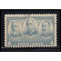 Used 793 4c Sampson-Dewey-Schley Fine W2769