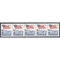 2609 29c U.S. Flag Over White House Fine MNH PN...