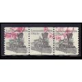 Used 1897A 2c Locomotive Very Fine PNC 2/3 PA2266