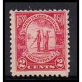 683 2c Charleston Average Plus MNH O2235