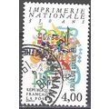 France 1991 Michel 2830 O Cote (2008) 1.40 € Im...