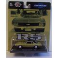 M 2 ' 1969 CHEVROLET CAMARO RS (2024)