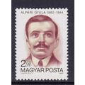 HUNGARY 1982 BIRTH CENTENARY ALPARI MNH SG3420