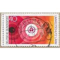 1971 - Environment protection - 16487