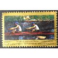 US Stamp #1335 used: 1967 5c Thomas Eakins [1]