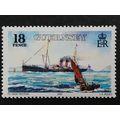 GUERNSEY 1989 Steamer Service 18p SG464 Unmount...
