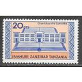 ZANZIBAR 1965 REVOLUTION JAMHURI MINT MH BUILDI...