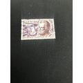 FRANCE 1968 - Larousse Commem - O,40 - 1a 25