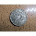 India 1983 1 Rupee Coin