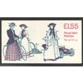 FR4B £1.55 Booklet Costumes No.6 1880-1900 Trim...