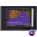 NETHERLANDS 1993 BUTTERFLIES 70C F/U SG1673