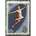 1963 Michel 2774 - cancelled
