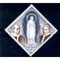 MONACO 1958 - Religion - Pope - Pius IX & Pius ...