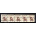 1902a 7.4c Baby Buggy Fine MNH Dry Gum PNC 2/5 ...