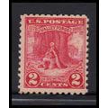 645 2c Valley Forge Barely Clears MNH O1398