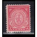 682 2c Massachusetts Fine MNH O1873